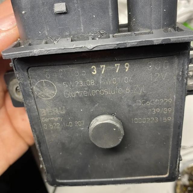 Sterownik świec żarowych do Mercedes-Benz, model Beru SW23/08 HW01/04 DC6G0229 239/09 1000223159