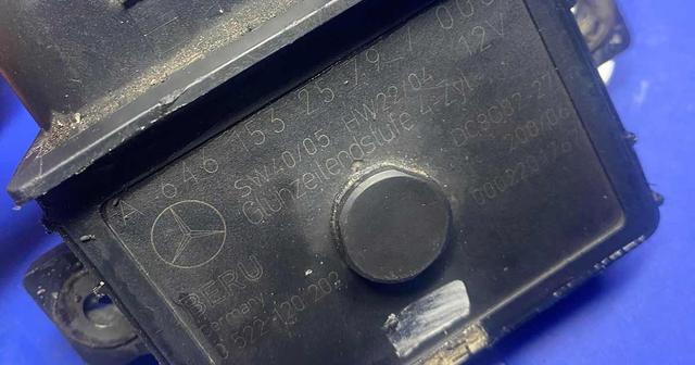 Sterownik świec żarowych do Chrysler, model Sterownik świec żarowych Chrysler 300C